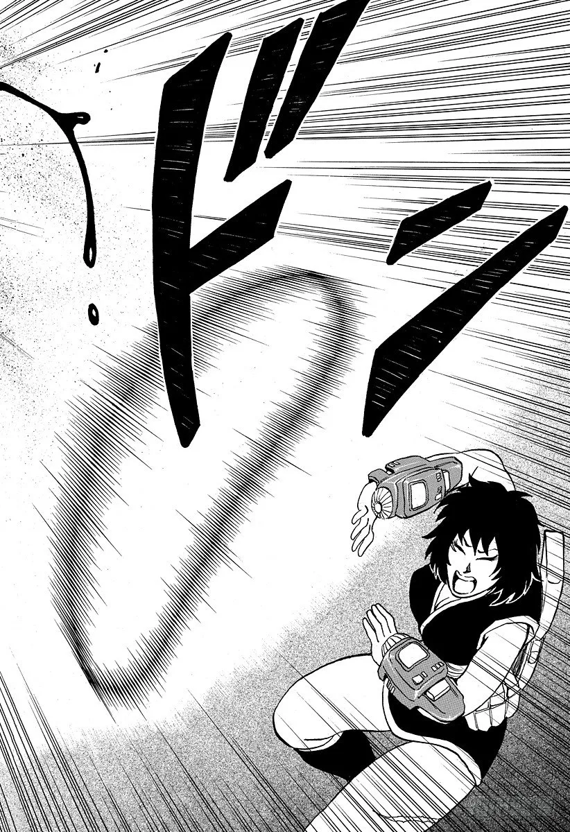 第32话 岩鼓！！ 第16页
