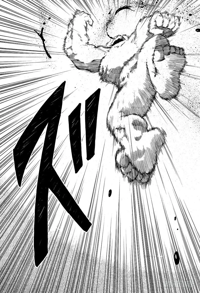 第32话 岩鼓！！ 第17页
