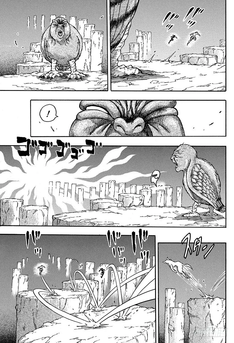 第38话 恶魔竞技场 第15页