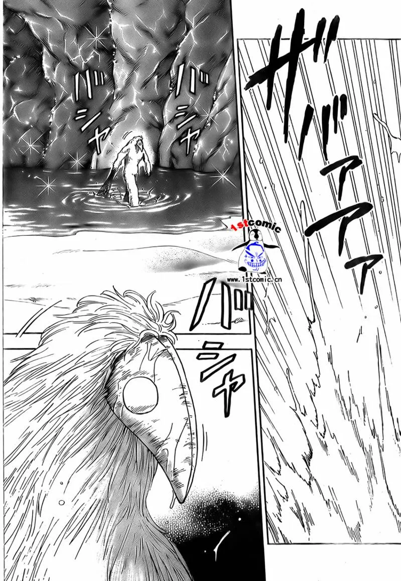 第18话 第4页