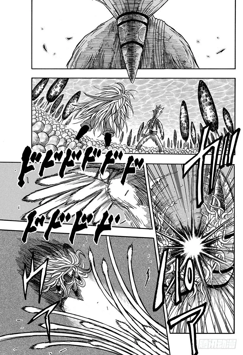 第43话 萨尼的愤怒！！ 第17页