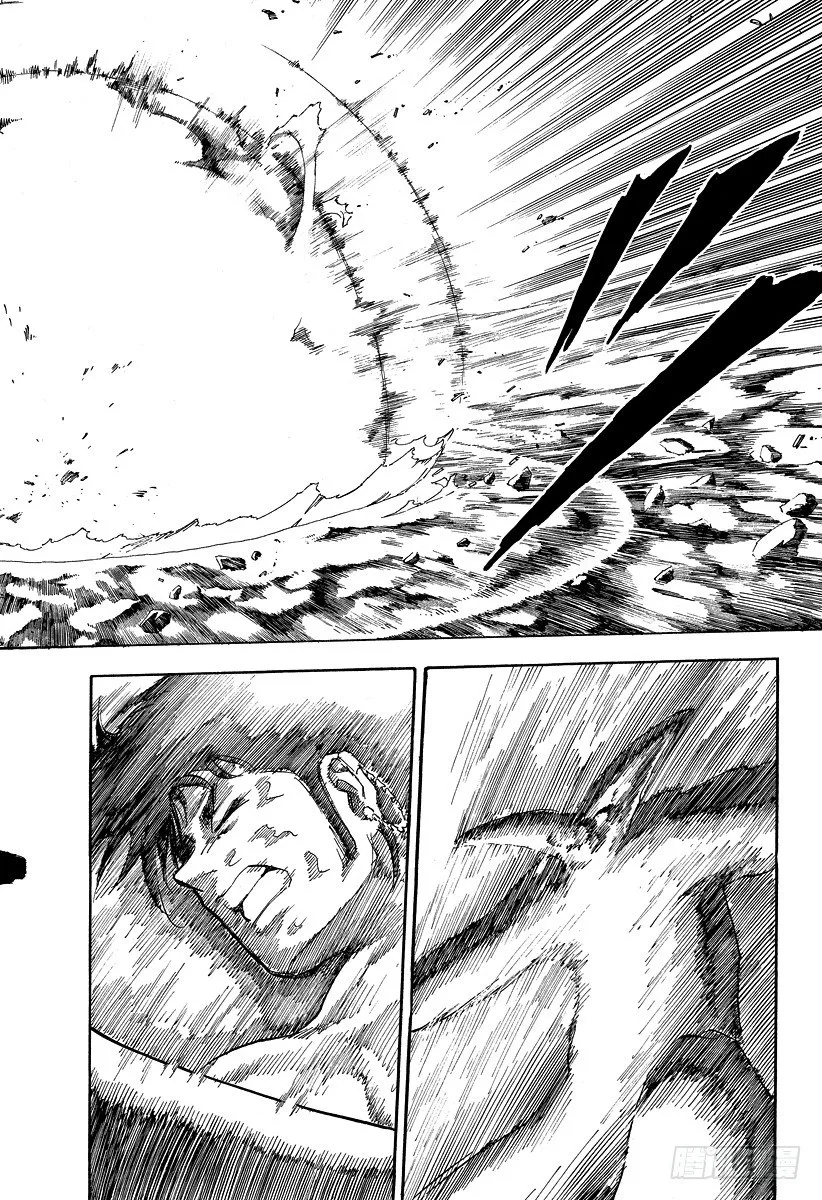 第45话 「王水」！！ 第6页