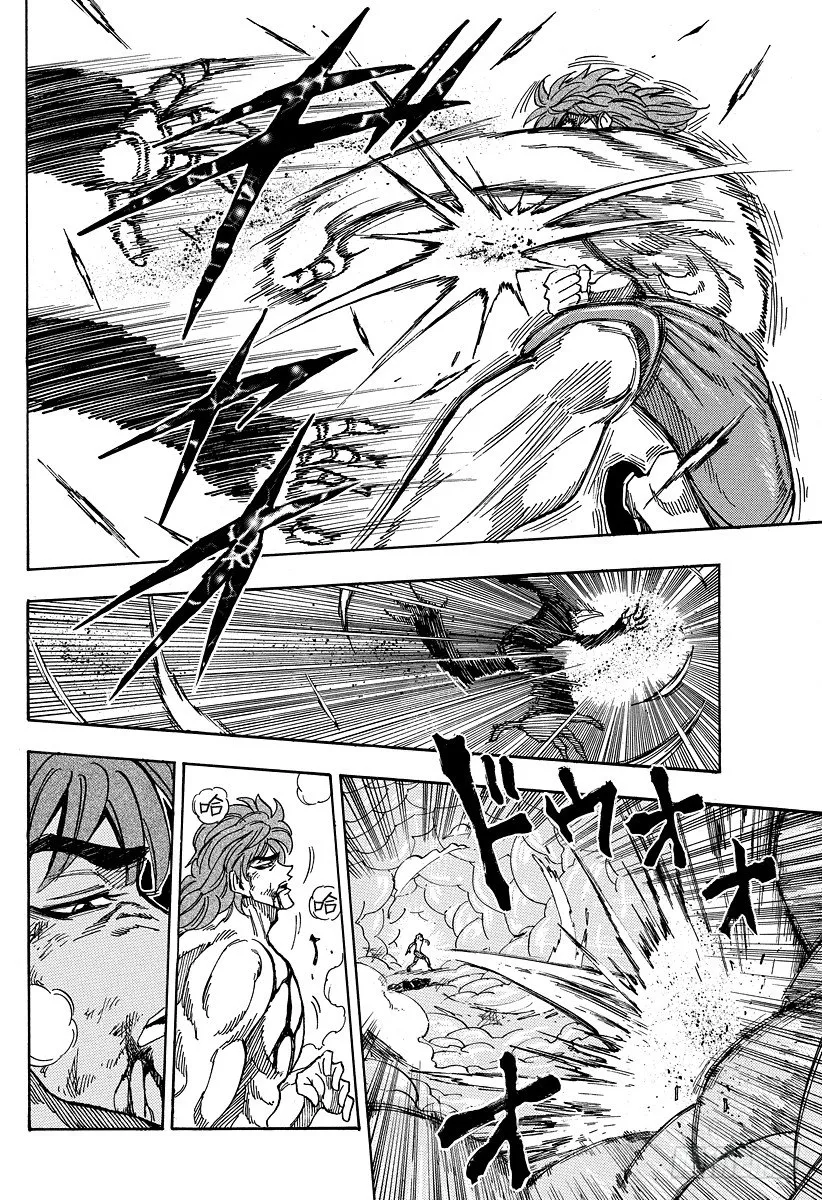 第49话 进化的前兆！！ 第8页