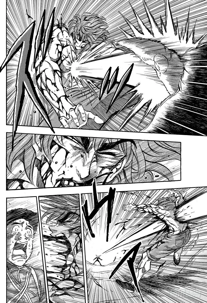 第50话 时限5分钟！！ 第16页