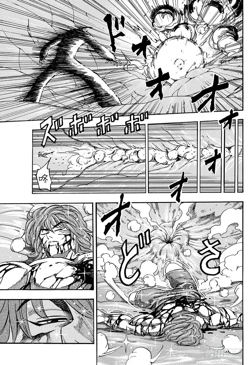第50话 时限5分钟！！ 第17页