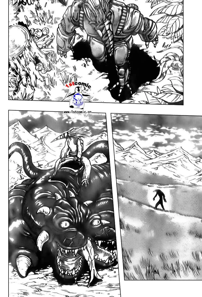 第30话 第15页