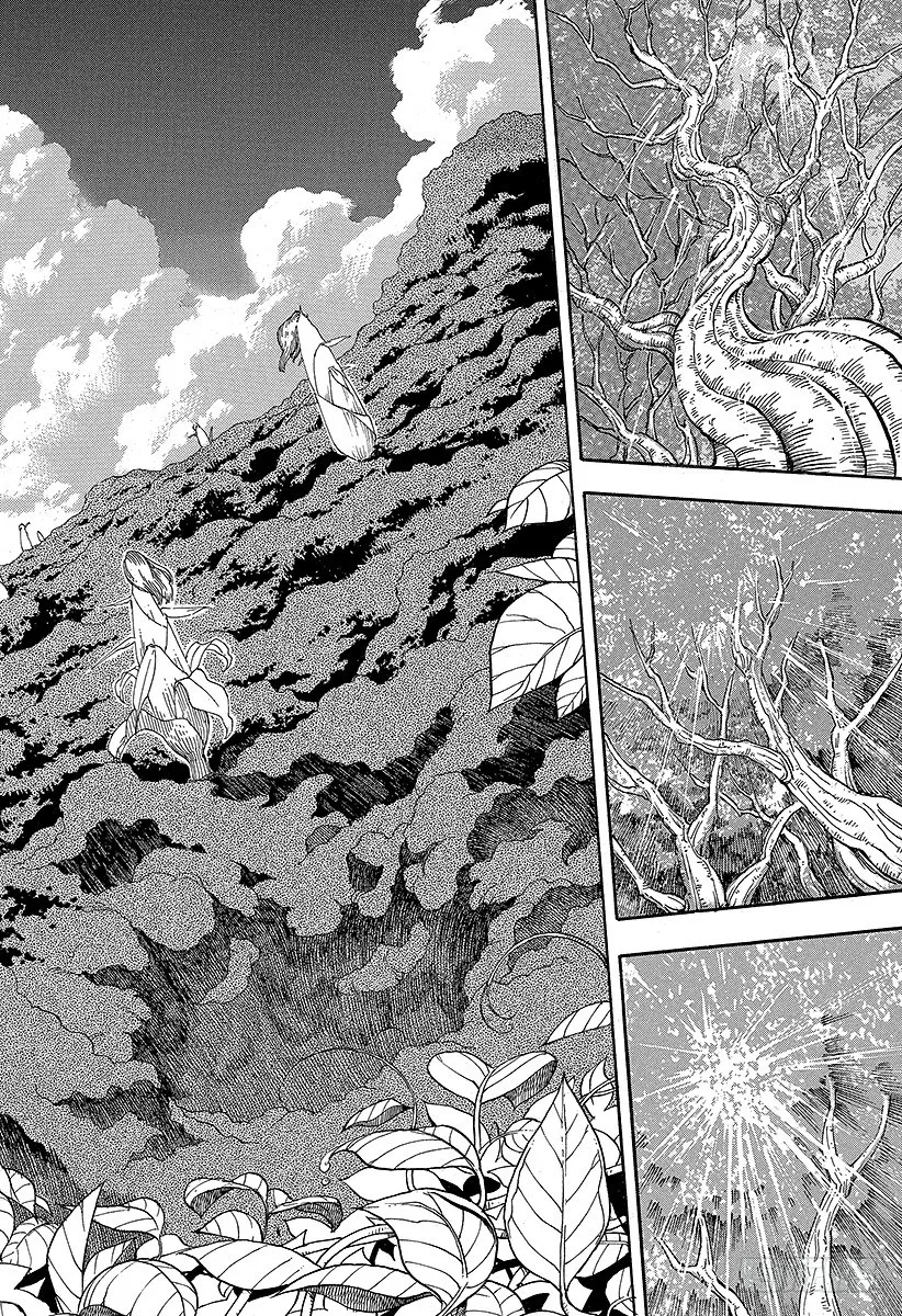 第57话 王者的一鳞半甲！！ 第22页