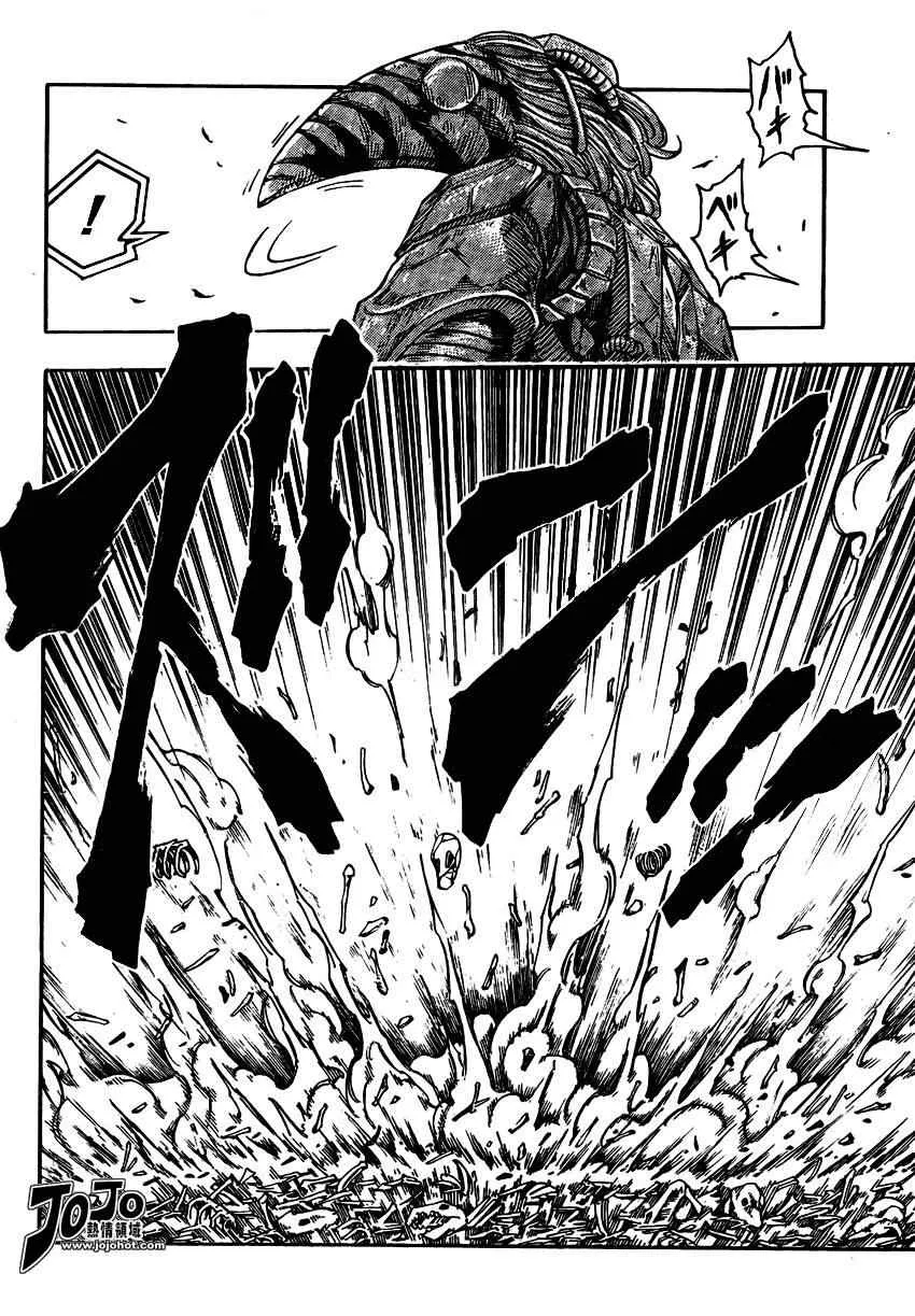 第34话 第4页