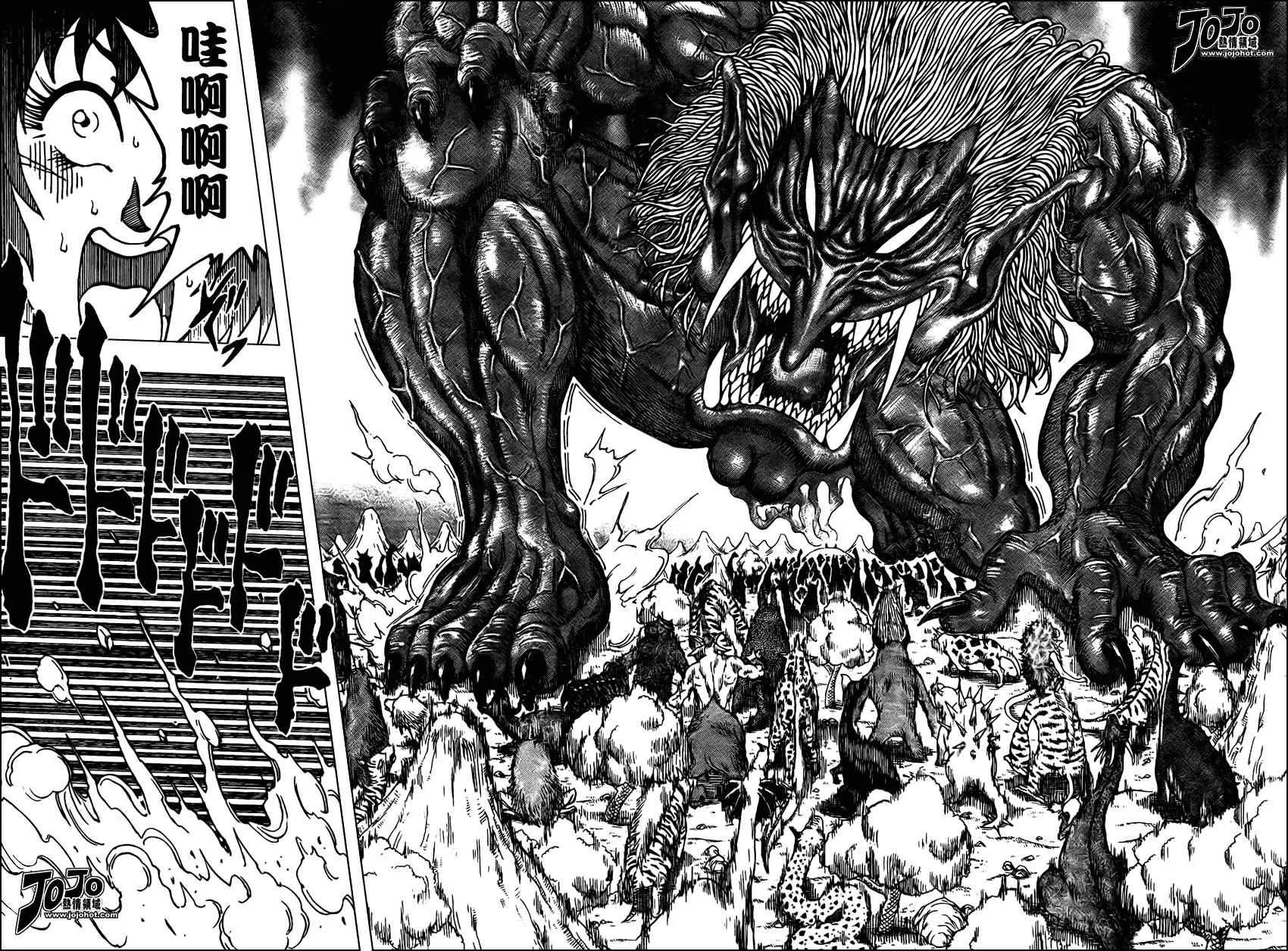 第35话 第14页