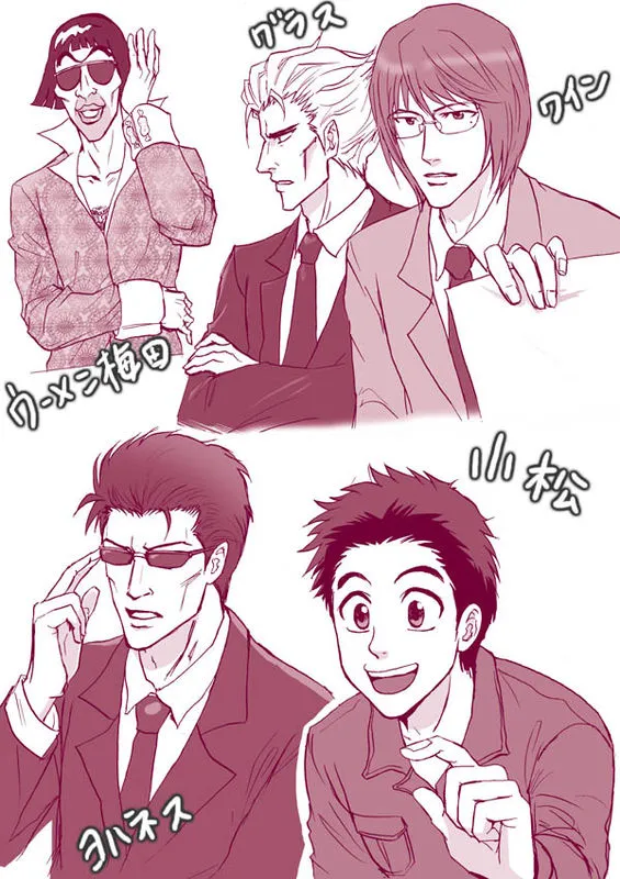 第36话 第24页