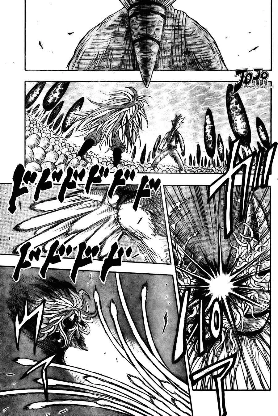 第43话 第16页