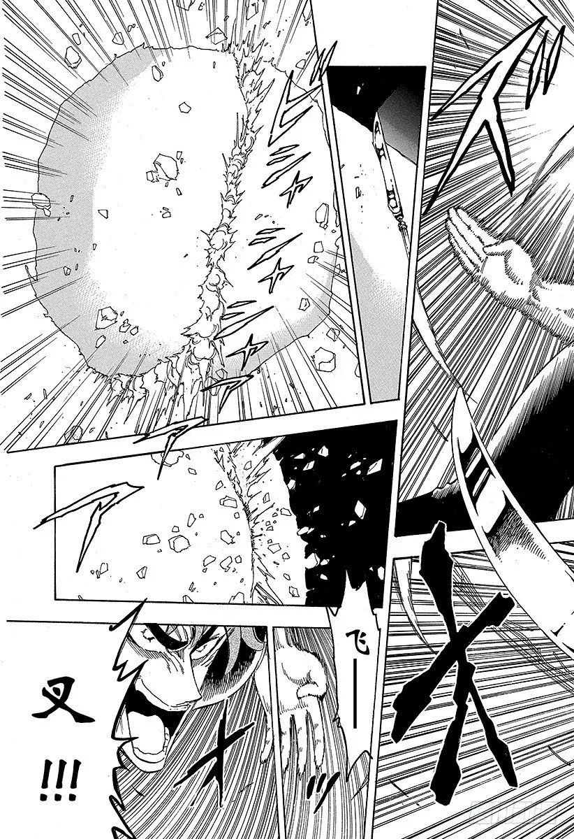 第70话 船上的狂宴！！ 第7页