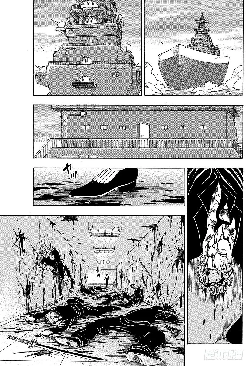 第70话 船上的狂宴！！ 第15页