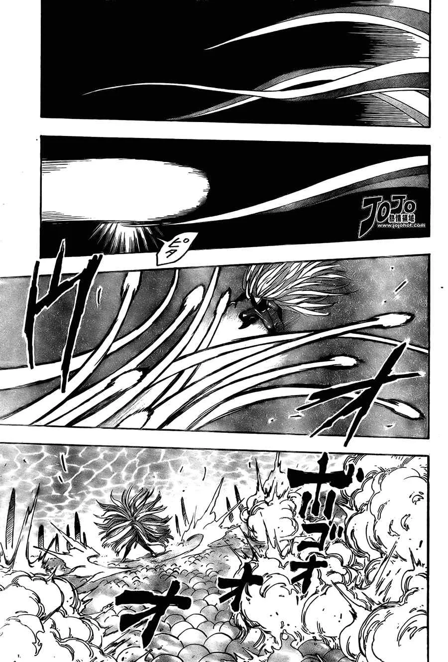 第46话 第12页