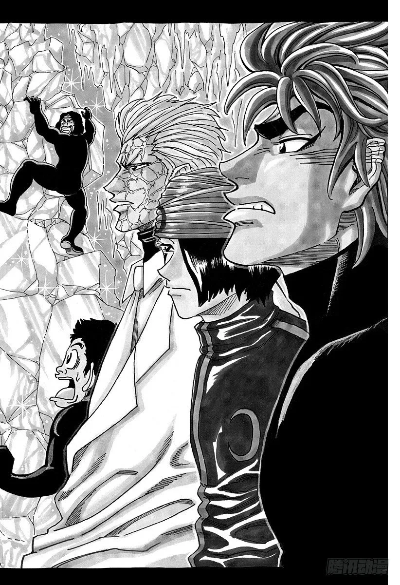 第72话 各自的路线！！ 第22页