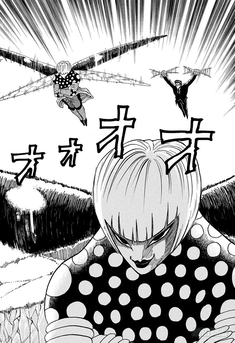 第76话 振翅声！！ 第14页