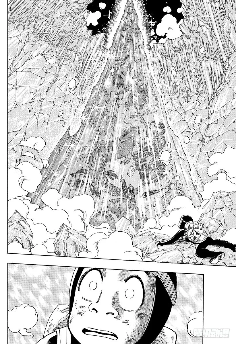 第77话 冰点下的决战！！ 第8页
