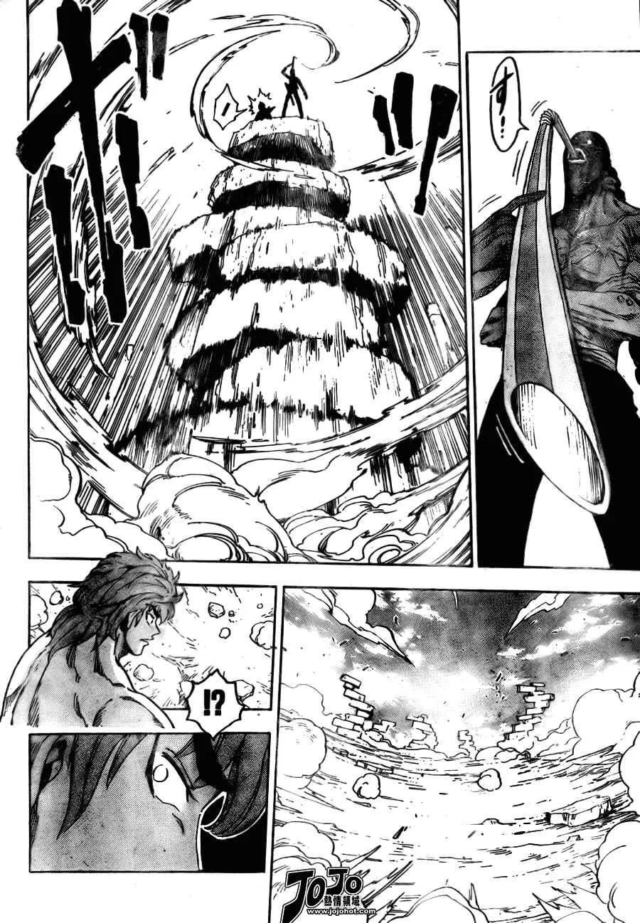 第59话 第18页