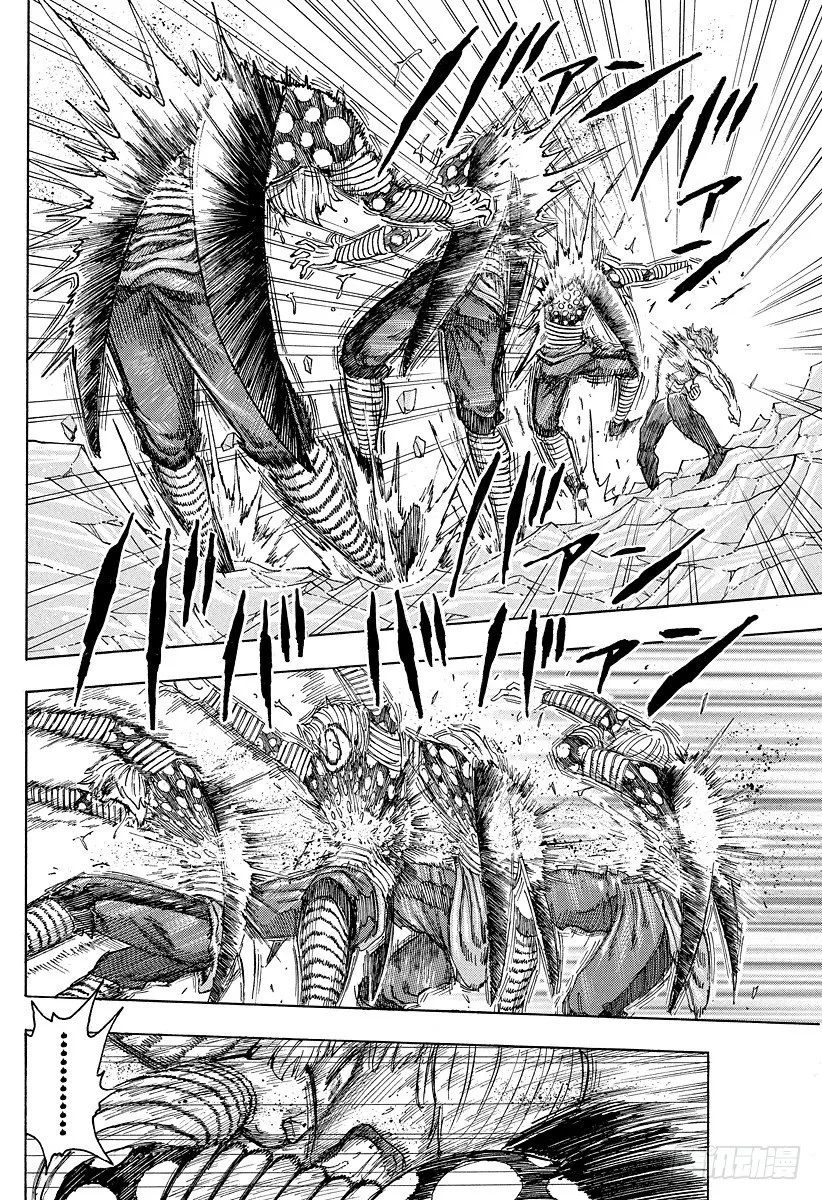 第86话 地狱之渊！！ 第14页