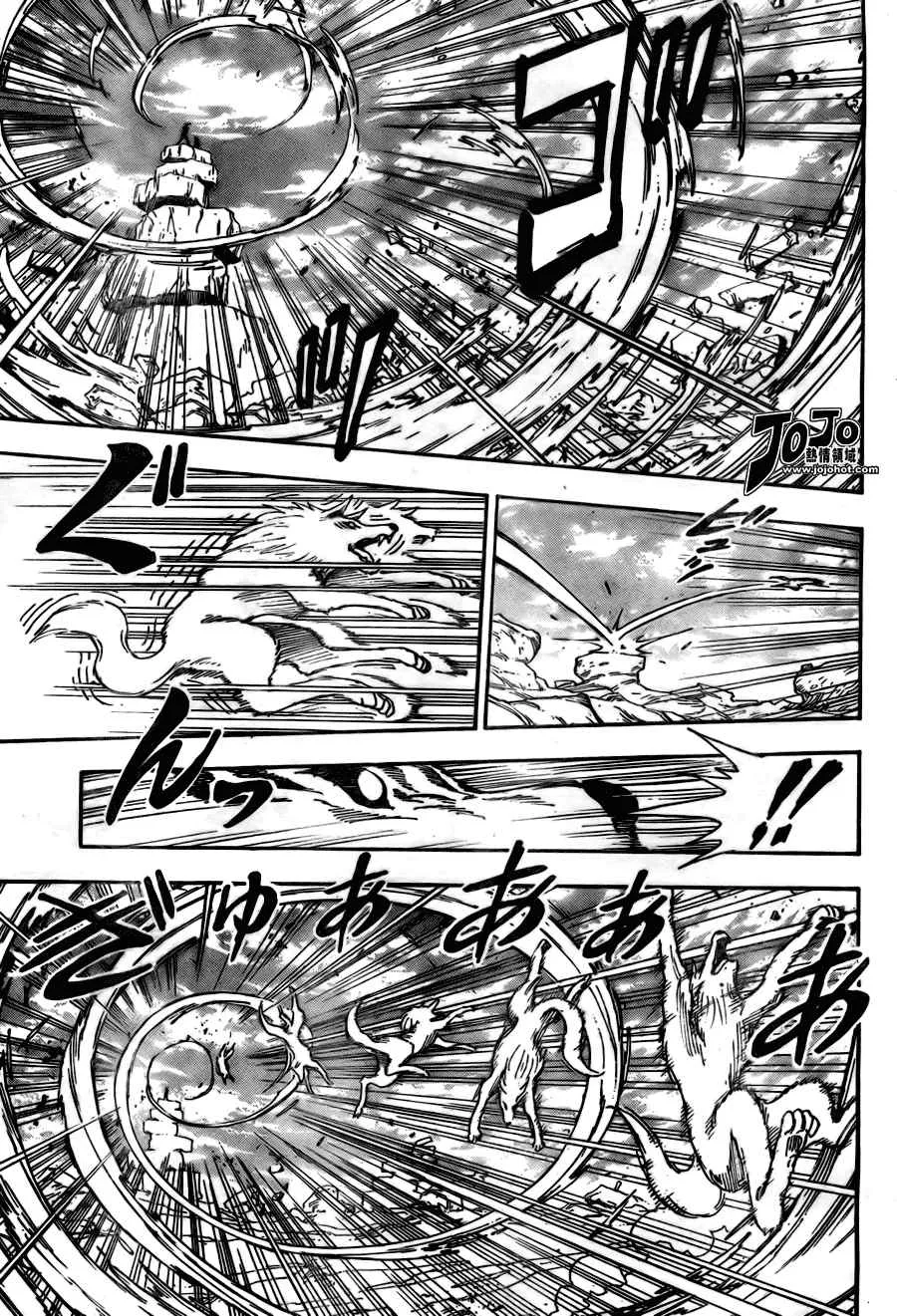 第60话 第3页