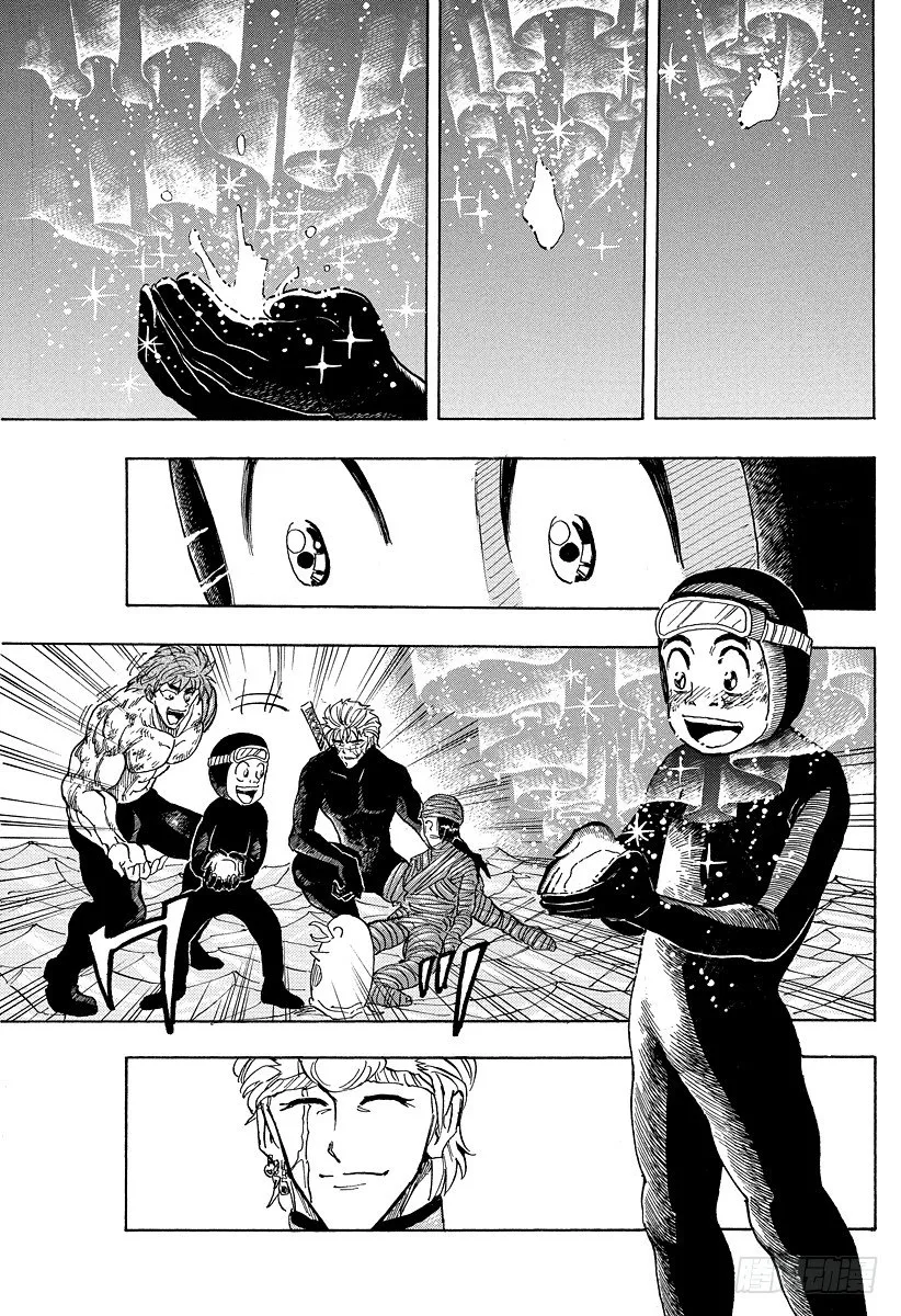 第91话 遵循食材之意……！！ 第19页