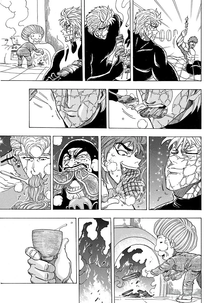 第93话 再会！冰之大陆！！ 第15页