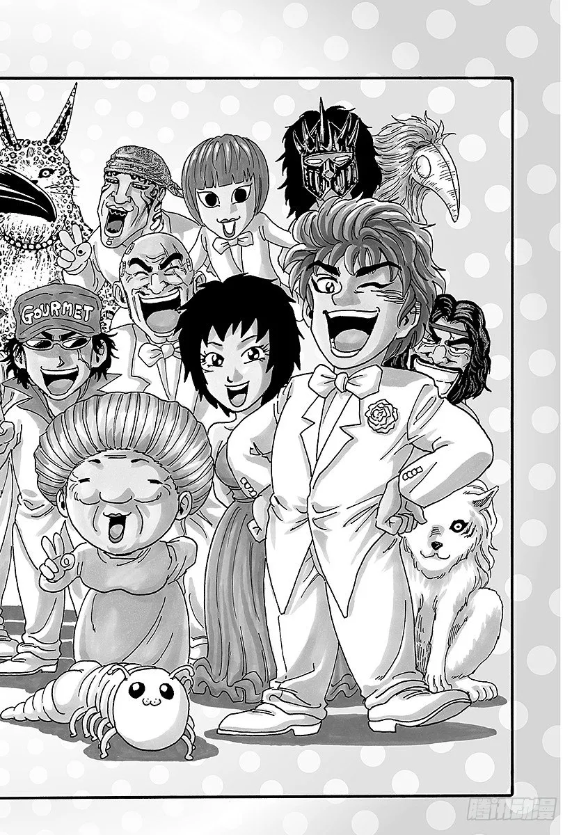 第100话 新糖果屋！！ 第2页