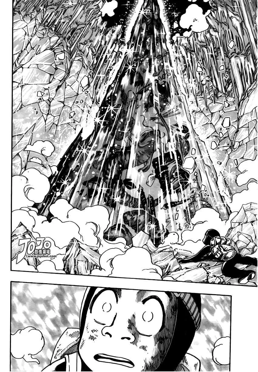 第77话 第6页