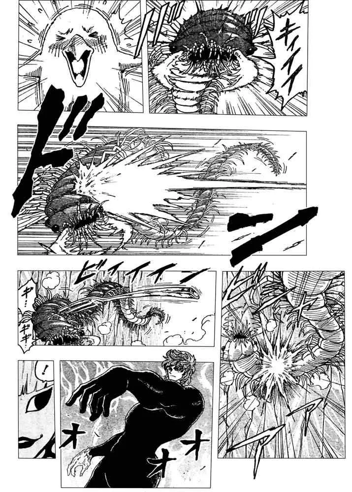 第78话 第12页