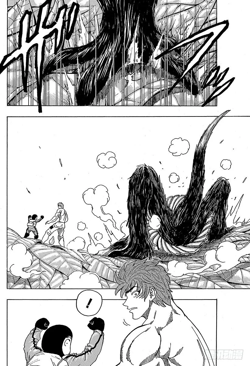 第108话 臭氧草，开吃！！ 第18页