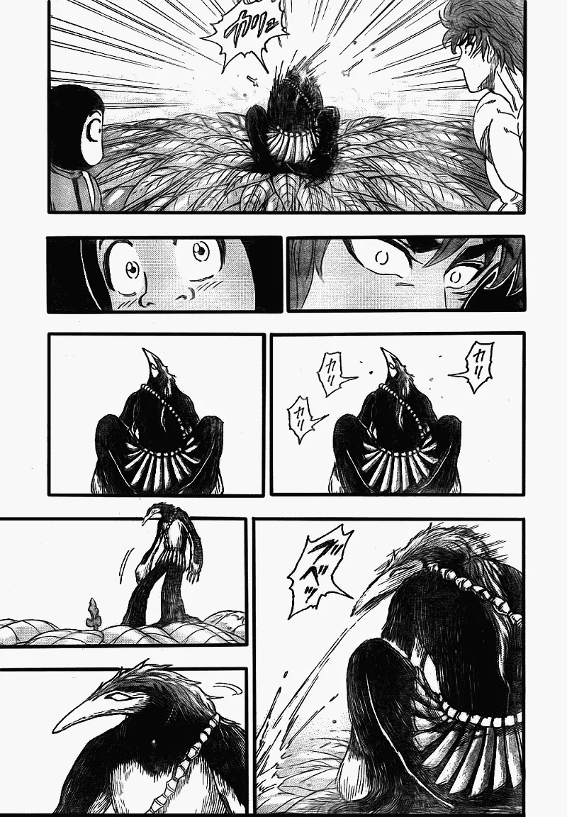 第109话 第6页