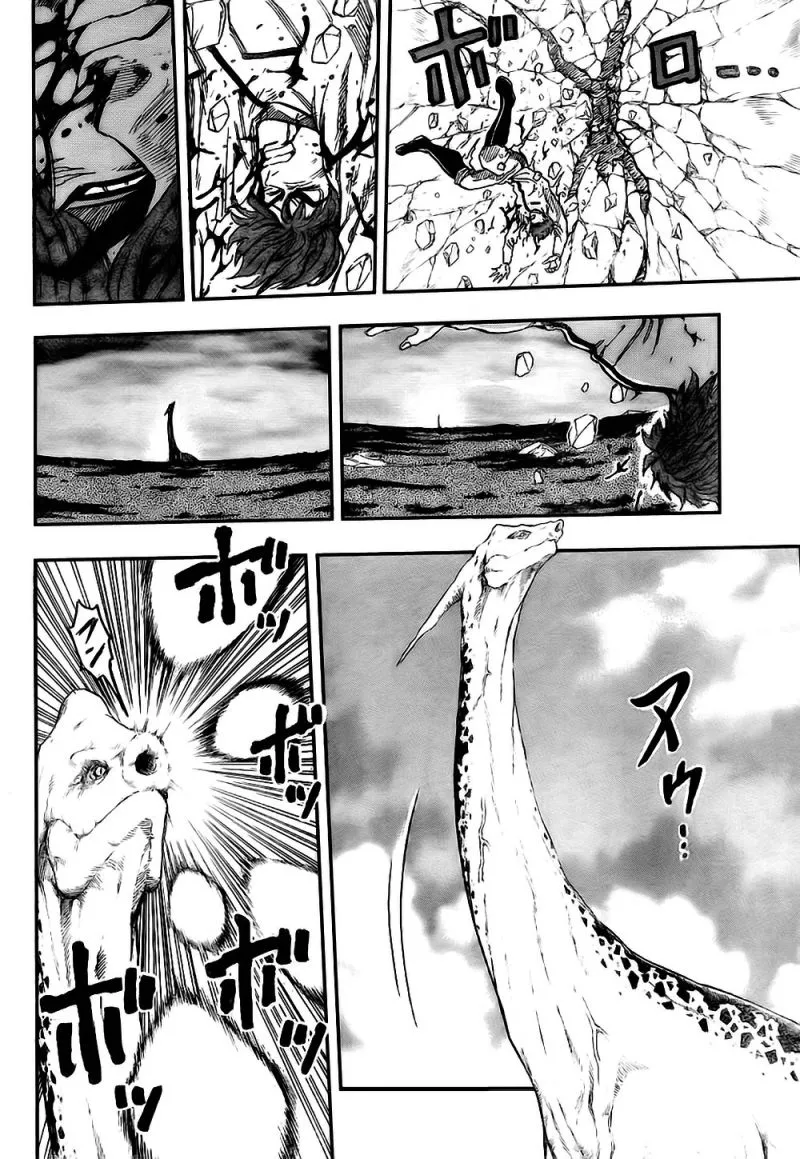 第111话 第13页