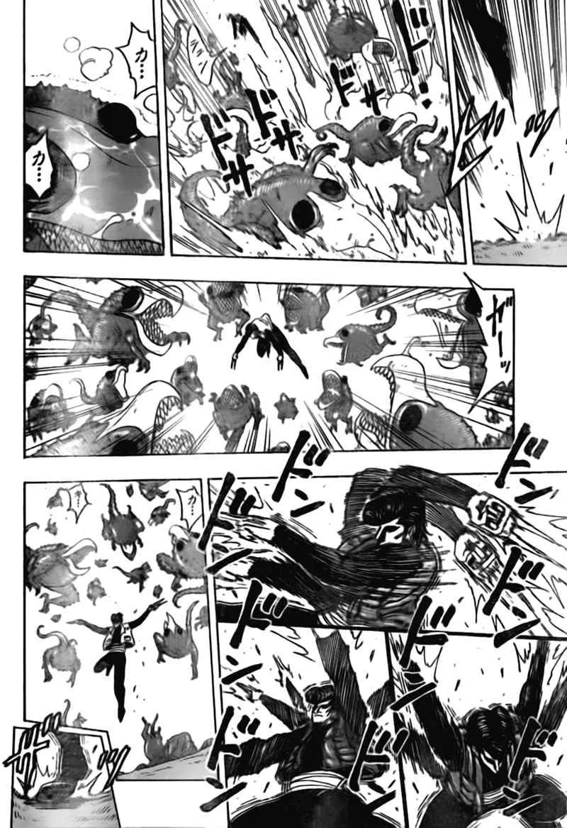 第113话 第7页