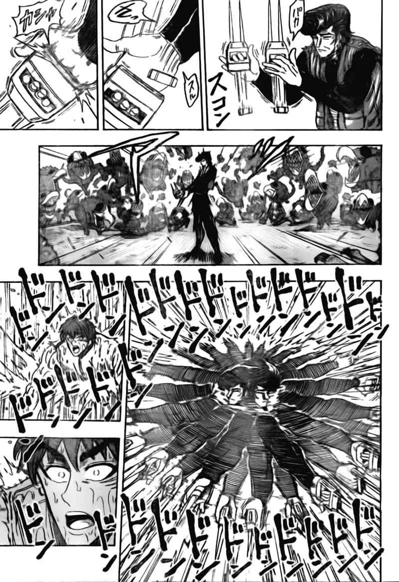 第113话 第8页