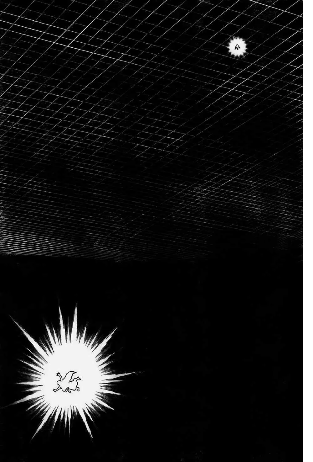 第131话 第5页