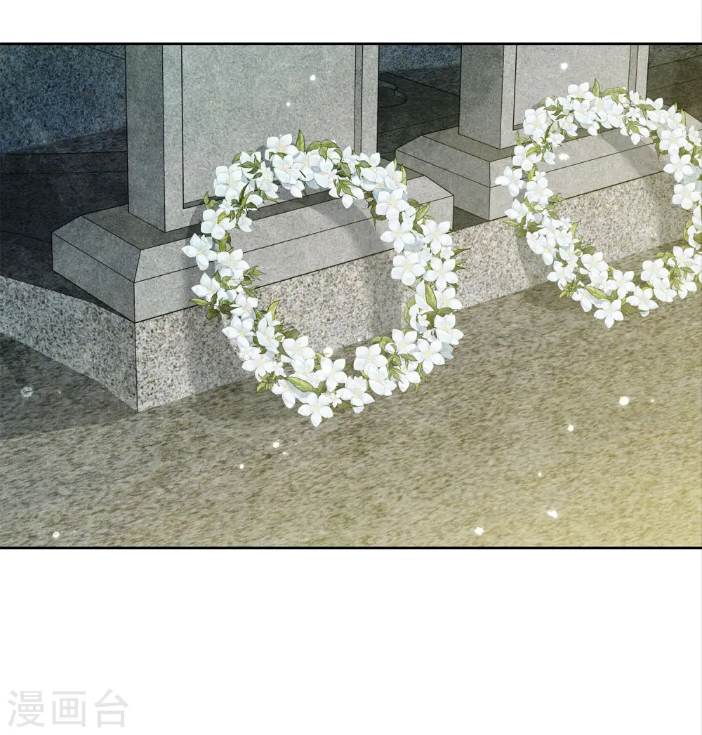 第160话 祭拜 第29页