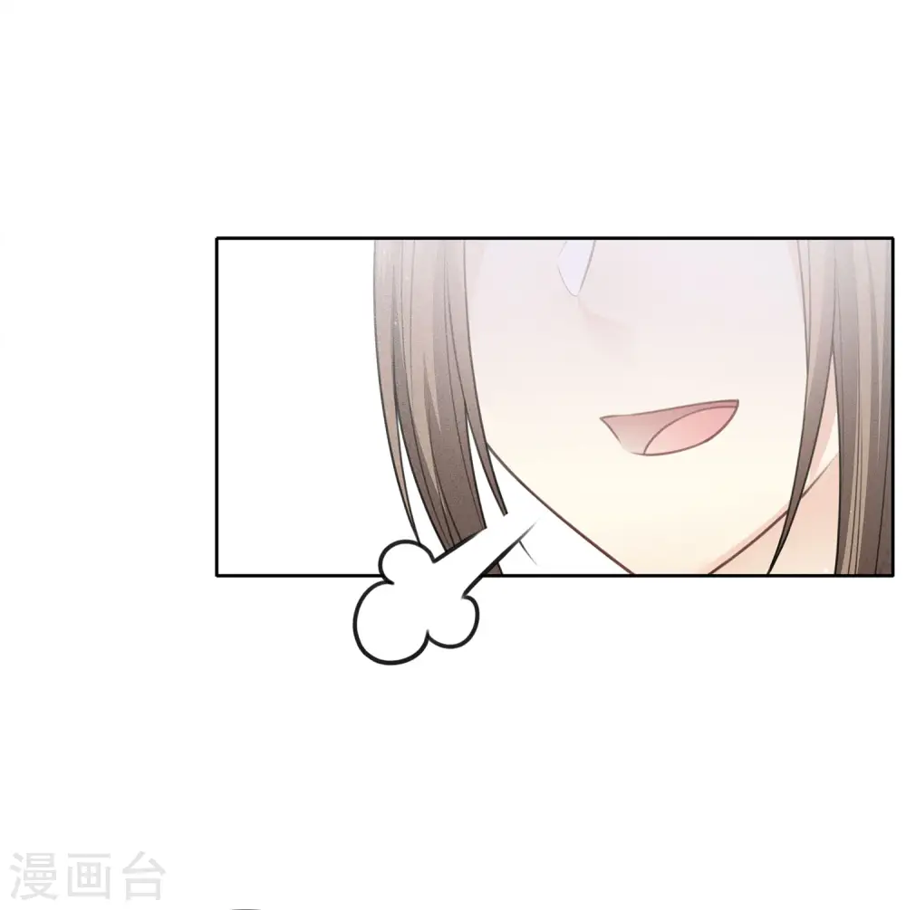 第86话 告别 第19页