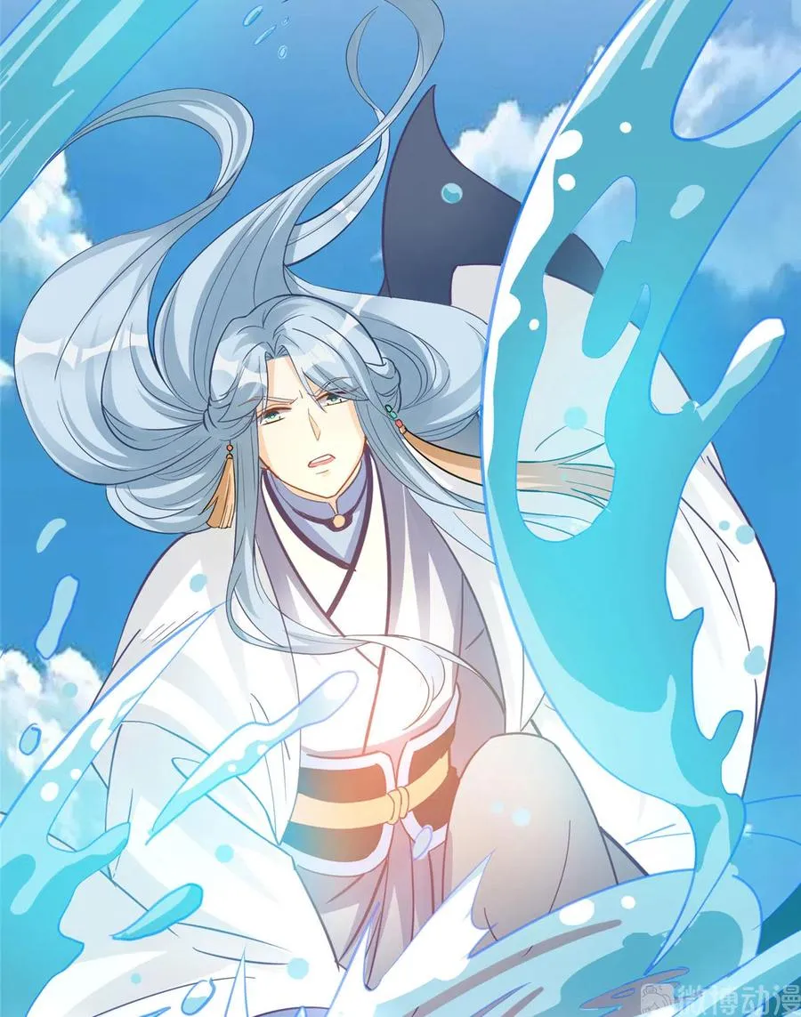 第134话 我又变回石头了！ 第6页