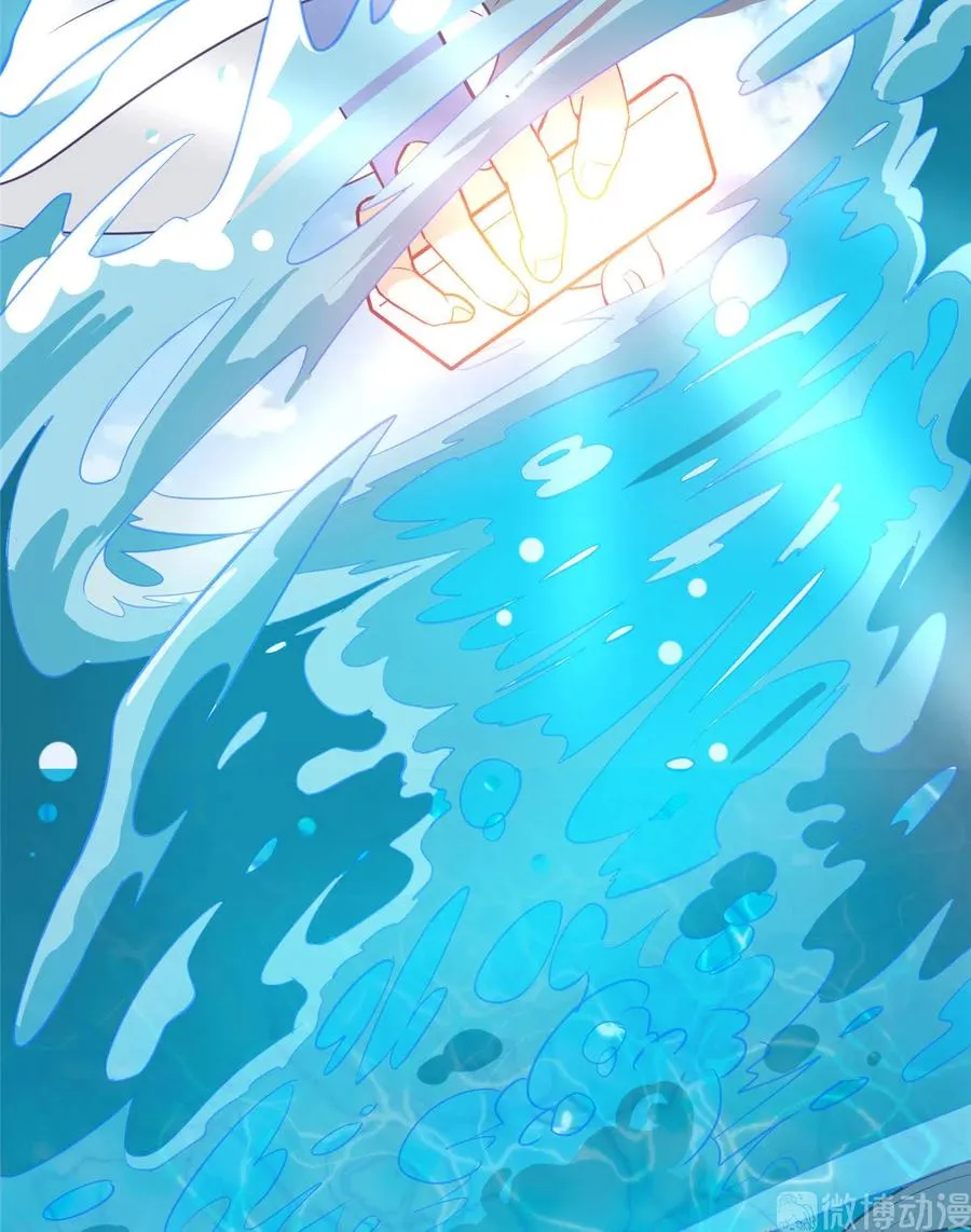 第134话 我又变回石头了！ 第7页