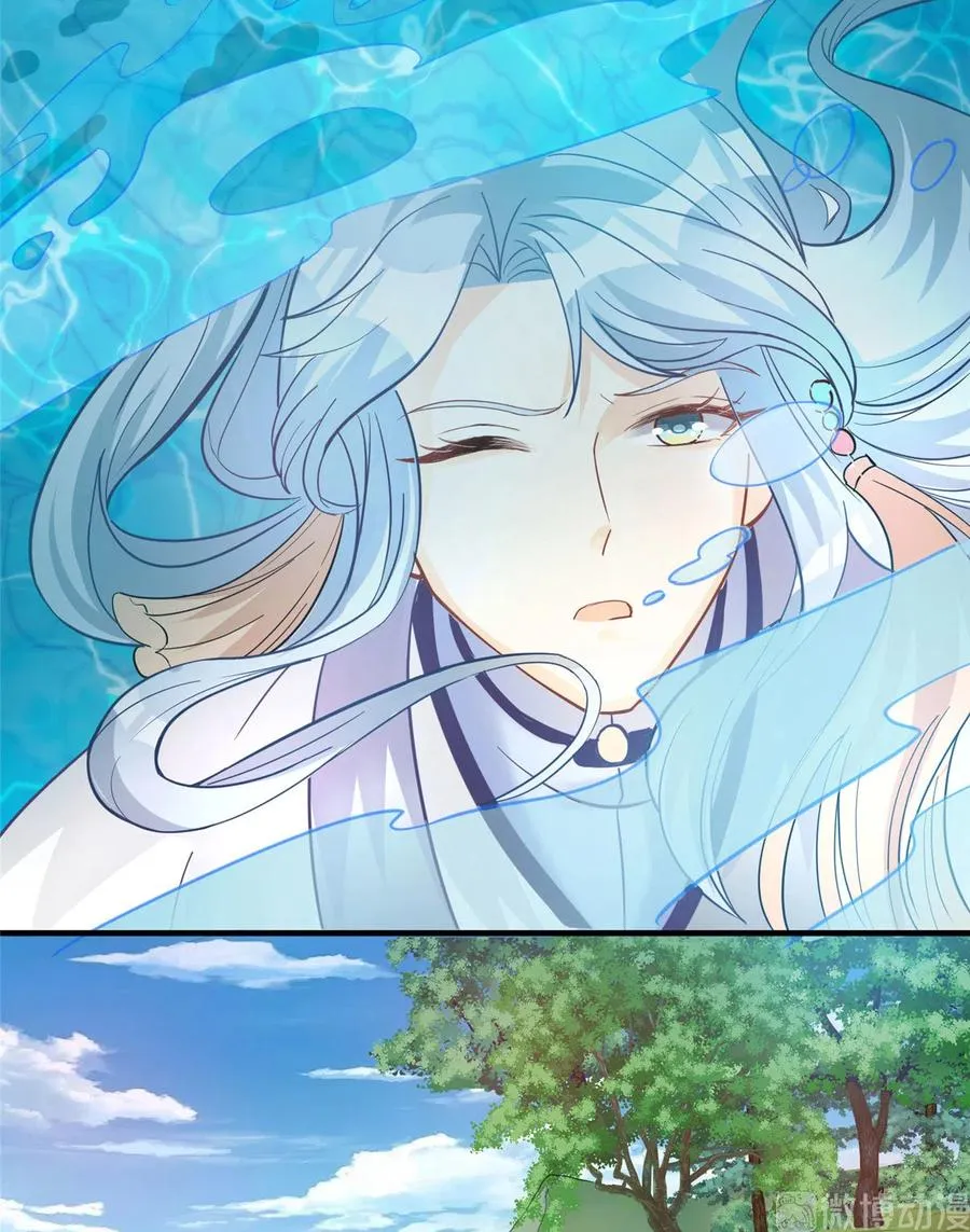 第134话 我又变回石头了！ 第8页