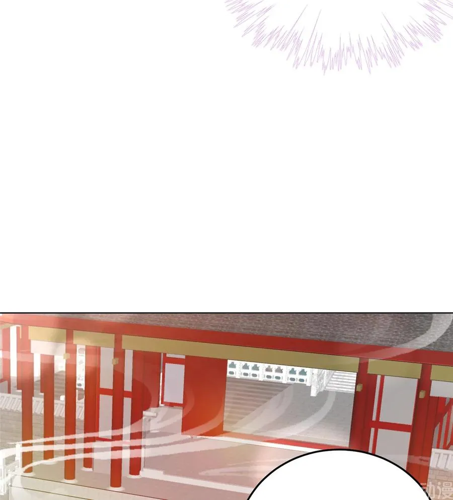 第132话 为何非要成神 第20页