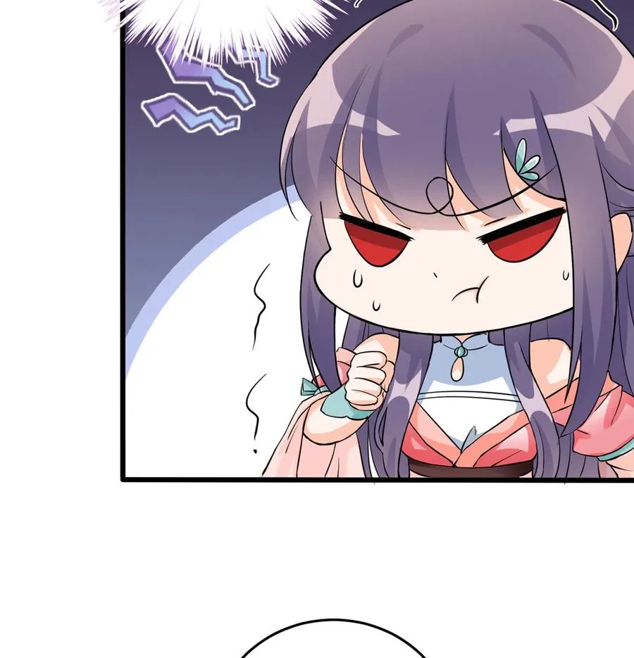 第131话 无法吸收灵气 第33页