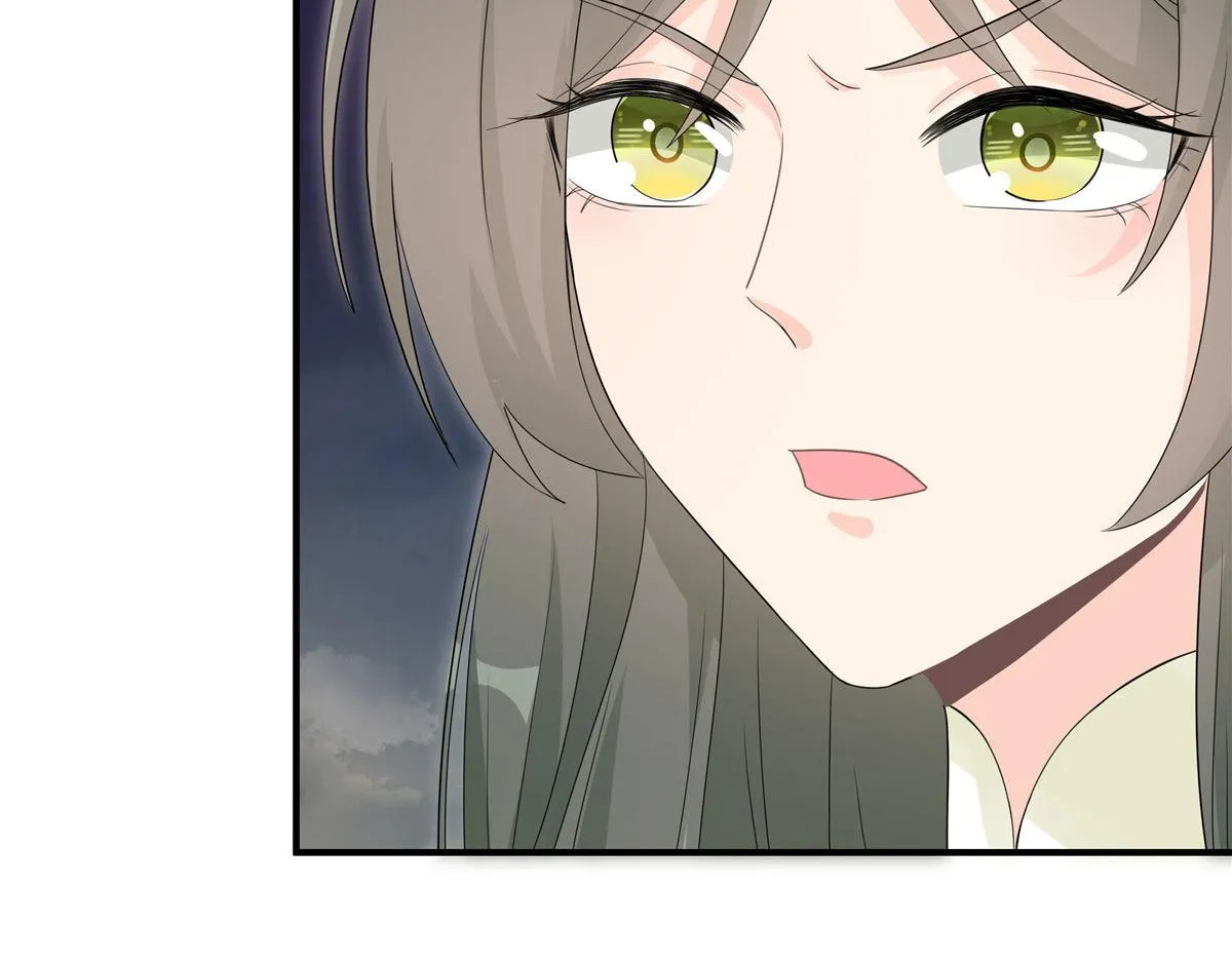 第118话谢你们帮我打开这仙府 第11页