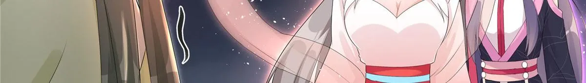 第118话谢你们帮我打开这仙府 第29页