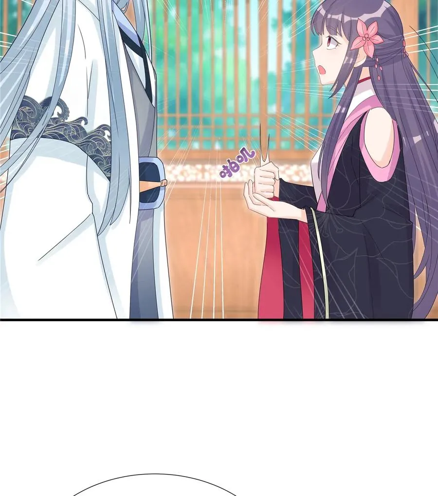 第115话 最锋利的武器 第8页