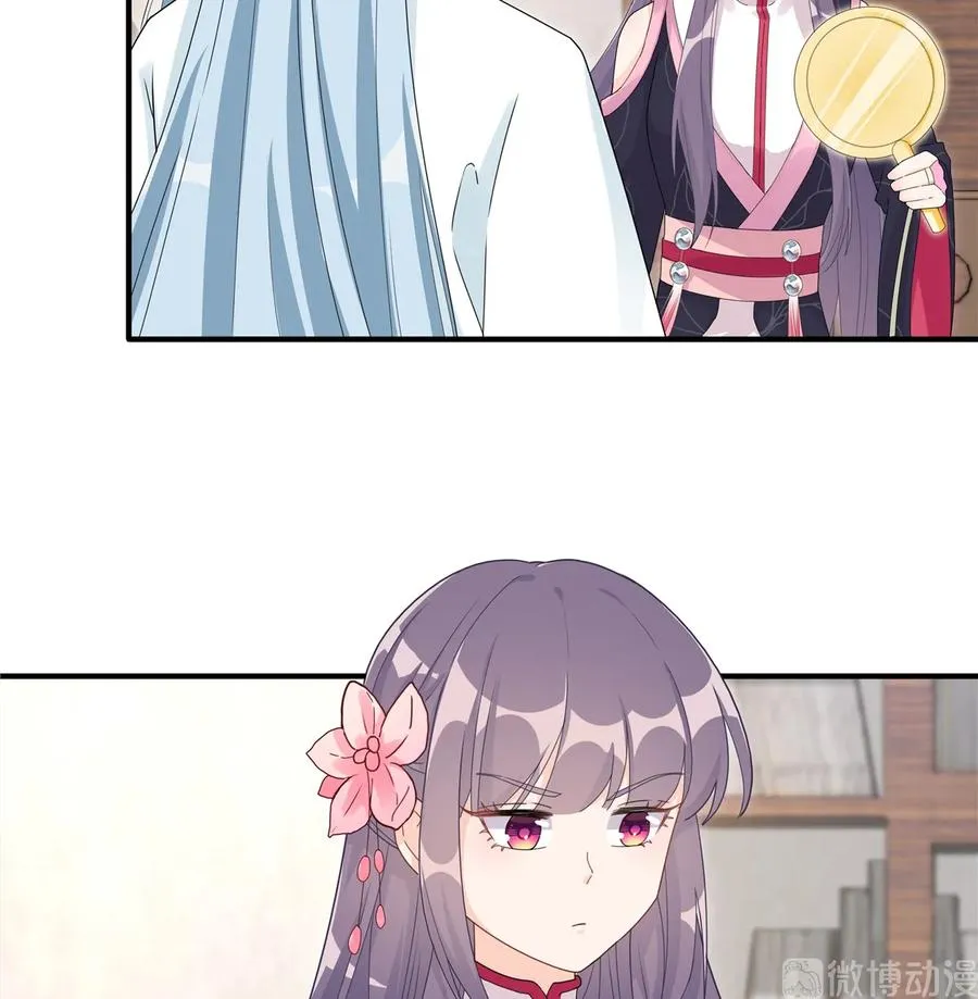 第115话 最锋利的武器 第19页