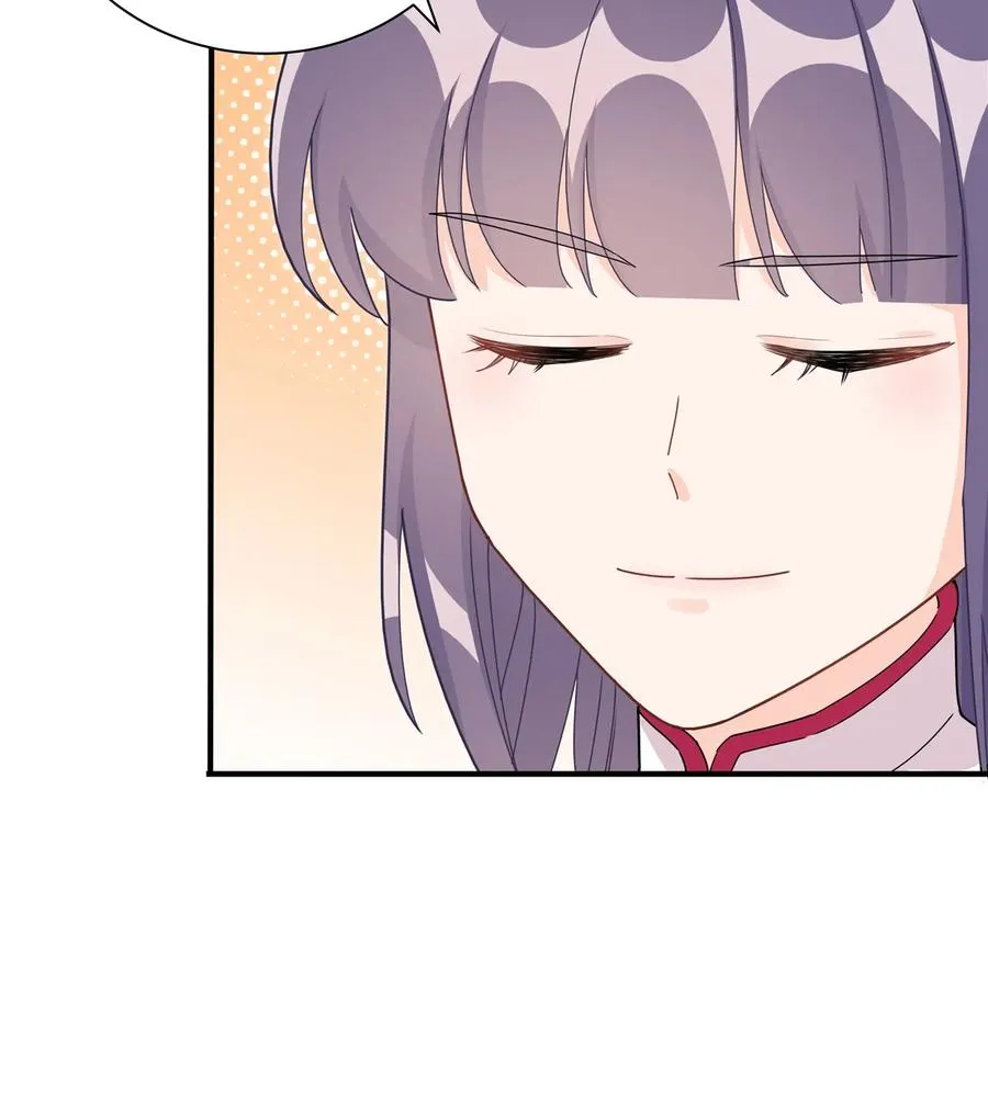 第115话 最锋利的武器 第24页