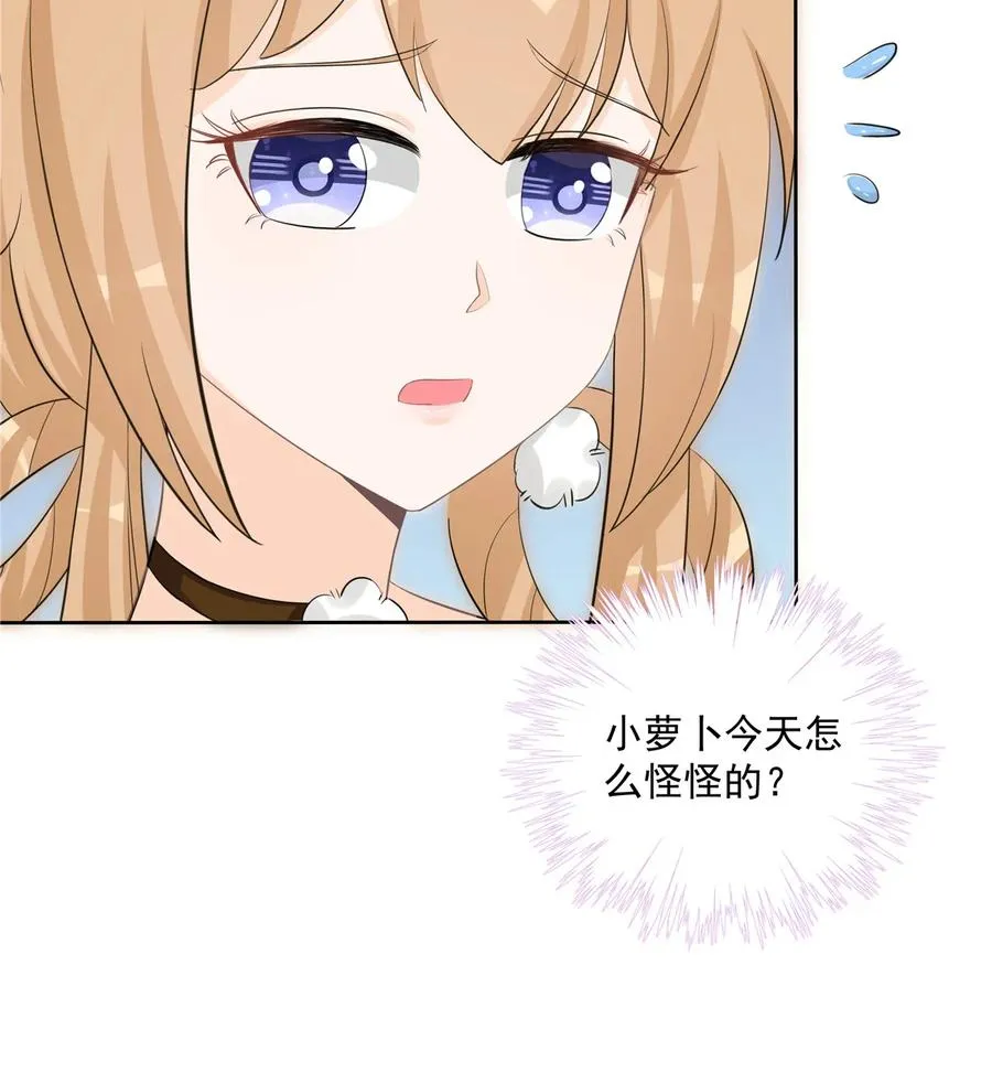 第115话 最锋利的武器 第34页