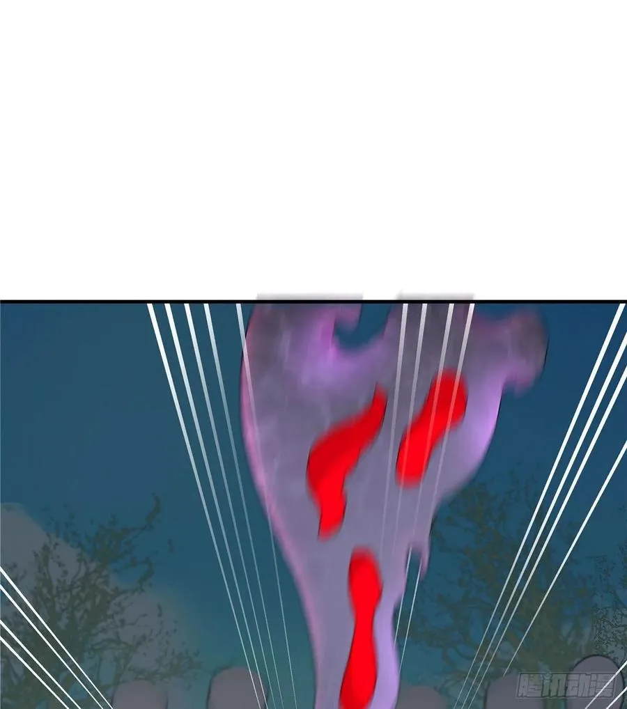 第114话 是魔族 第18页