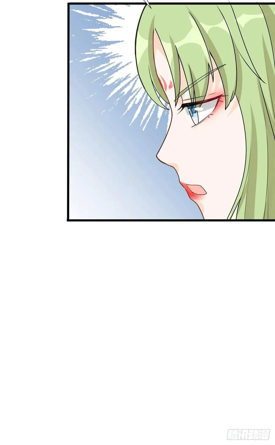 第113话 鱼上钩了 第15页